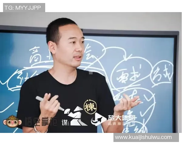 师徒社群：悟空体育如何构建基于共同主队的粉丝互动网络